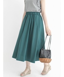 タスランタックフレアスカート