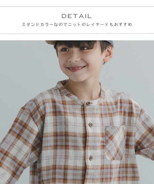 pairmanon（ペアマノン）の「【かぞくおそろい】スタンドカラーポケット付き長袖シャツ（シャツ/ブラウス・キッズ・ブラック系その他2/ベージュ系その他2/ブルー系その他2/ブルー系その他4・110/120/150/140/130/100/90）」の6枚目の写真