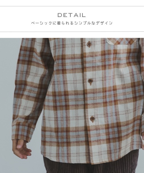 pairmanon（ペアマノン）の「【かぞくおそろい】スタンドカラーポケット付き長袖シャツ（シャツ/ブラウス・キッズ・ブラック系その他2/ベージュ系その他2/ブルー系その他2/ブルー系その他4・110/120/150/140/130/100/90）」の7枚目の写真
