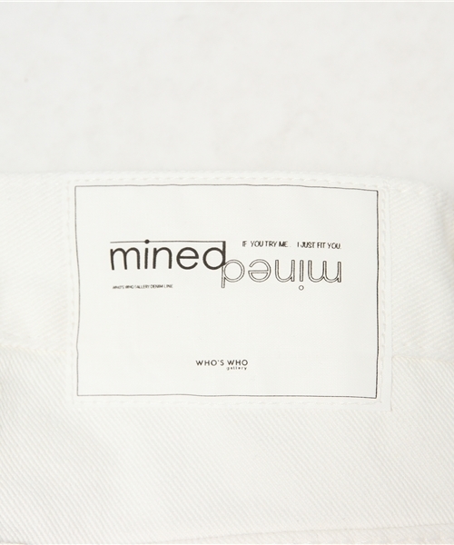WHO'S WHO gallery（フーズフーギャラリー）の「【minddenim】クラッシュホワイトデニム（デニムパンツ・レディース・ホワイト・SMALL/MEDIUM）」の3枚目の写真