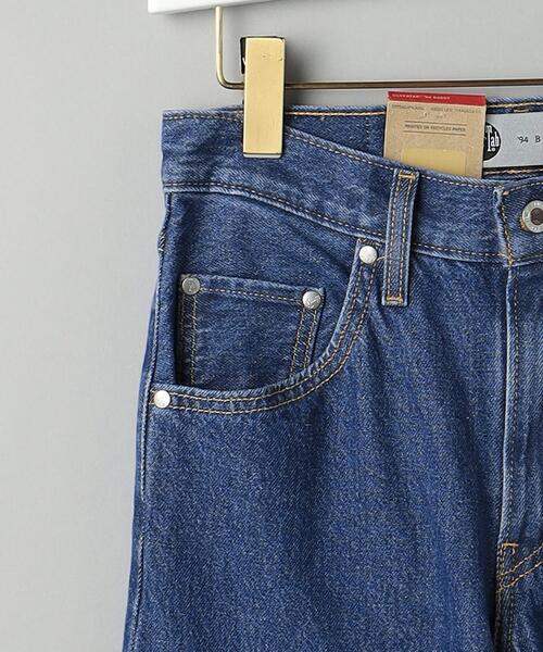 Levi's（リーバイス）の「＜LEVI’S(リーバイス)＞SILVER TAB BAGGY ミディアムインディゴ デニムパンツ（デニムパンツ・レディース・コバルトブルー・25/26）」の13枚目の写真