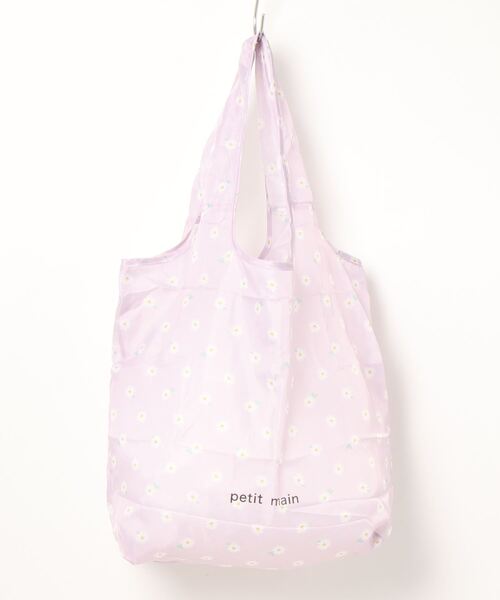 petit main（プティマイン）の「アソートポケッタブルエコバッグ（バックパック/リュック・キッズ・オフホワイト/ブルーグレー/ライトピンク/ライトベージュ/クリーム/レッド/ラベンダー・FREE）」の5枚目の写真