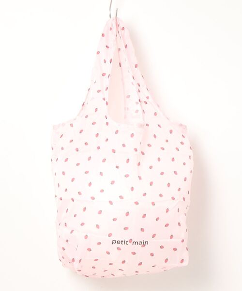petit main（プティマイン）の「アソートポケッタブルエコバッグ（バックパック/リュック・キッズ・オフホワイト/ブルーグレー/ライトピンク/ライトベージュ/クリーム/レッド/ラベンダー・FREE）」の7枚目の写真