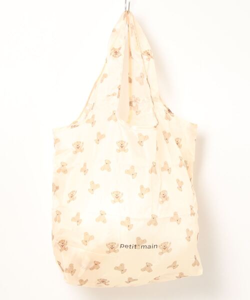 petit main（プティマイン）の「アソートポケッタブルエコバッグ（バックパック/リュック・キッズ・オフホワイト/ブルーグレー/ライトピンク/ライトベージュ/クリーム/レッド/ラベンダー・FREE）」の3枚目の写真