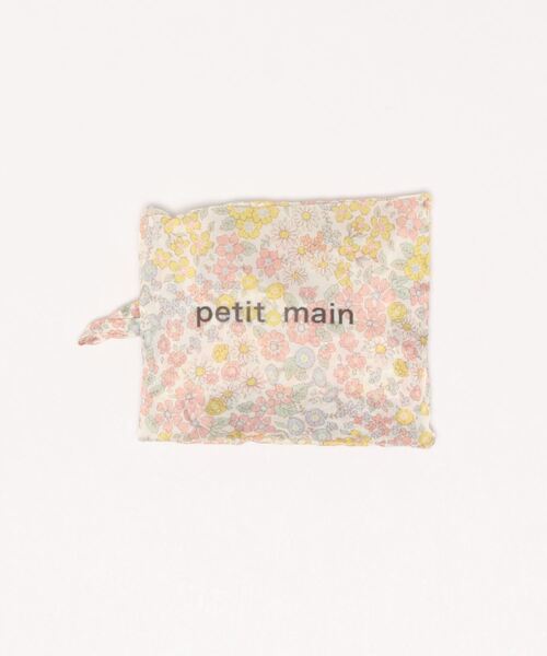 petit main（プティマイン）の「アソートポケッタブルエコバッグ（バックパック/リュック・キッズ・オフホワイト/ブルーグレー/ライトピンク/ライトベージュ/クリーム/レッド/ラベンダー・FREE）」の14枚目の写真