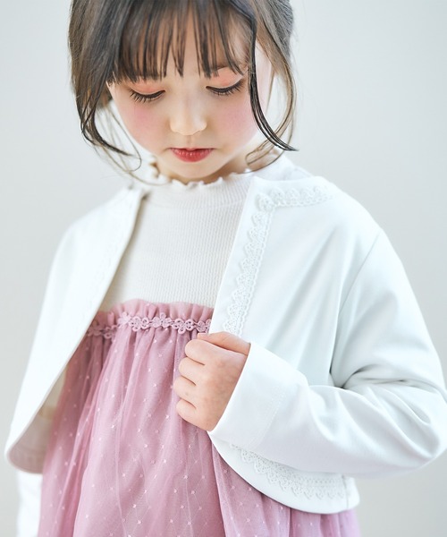 apres les cours（アプレレクール）の「【フォーマル対応】レースボレロ_アプレレクールマシェリ（カーディガン/ボレロ・キッズ・ブラック/オフホワイト・110/100/130/120）」の2枚目の写真