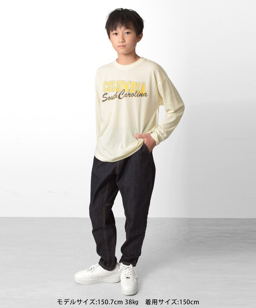 GLAZOS（グラソス）の「【ラクパン】[テーパード]デニム・アクティブパンツ（その他パンツ・キッズ・ブラック/グレイッシュブルー/インディゴブルー・140cm/150cm/160cm/170cm）」の8枚目の写真