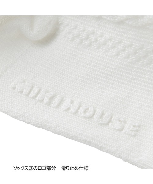 MIKI HOUSE（ミキハウス）の「ベビーソックス（ベビーシューズ/ベビーソックス・キッズ・ホワイト・7-8cm/9-10cm/11-13cm）」の4枚目の写真