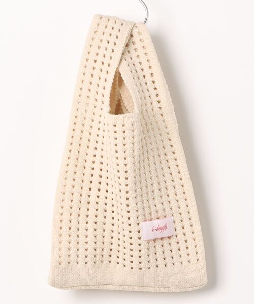 Burner（バーナー）の「【OKUOKU　0909】　ジャガードニットバッグ　oku-jba-1（ショルダーバッグ・レディース・ホワイト系その他2/ベージュ系その他2/グリーン系その他2/ピンク系その他3/ブラック×ホワイト/ホワイト系その他/ブラック系その他/ベージュ系その他/グリーン系その他/イエロー系その他/ピンク系その他/オレンジ系その他/ブルー系その他4/ブラック系その他2/グレー系その他/ブラウン系その他/ブラウン系その他4/ブラウン系その他5/ブルー系その他3/ブラック系その他5/グリーン系その他4/グリーン系その他6/パープル系その他3/ホワイト系その他5/ホワイト系その他4/ブラック系その他3/ピンク系/レッド系その他3/オレンジ系その他2/ブラック系1/ブラック系3/パープル系その他2/パープル系その他4/ピンク系1/ピンク系2/ホワイト系その他3/ブラック系その他4/ブラック系/グリーン系その他3/ピンク系その他4/ブラック系その他7/イエロー系その他3/オレンジ系その他4/ブラック系4/ブラウン系その他2/ピンク系その他7/レッド系その他/グリーン系その他5/パープル系その他/ピンク系3/パープル系その他6/ピンク系4/ブラック系その他6/イエロー系その他2/ピンク系その他6/オレンジ系その他3/ブラック系6/ブラック系7/ホワイト系1/ホワイト系2/グリーン系その他7/グリーン系/ピンク系その他5/ブラック系5/ホワイト系その他6/ホワイト系その他7/ホワイト系/ブラック系2/ブラック×ピンク/パープル系その他5/ピンク系その他2/ブルー系その他5/グリーン系1/ブルー系その他/ライトブルー/J/B/グリーン系7/ブラウン系その他6/G/グリーン系6/C/I/H/ブルー/E/F/グレー系その他2/パープル/ホワイト系8/ブラックミックス/ベージュ/D/ブラック/K/L/ブラウン系その他7/ホワイト/ベージュ系その他4/グリーン/ピンク/A/ブルー系その他2/レッド系その他2/M/N/レッド系6/O/P/Q/R/T/S/イエロー系その他4/パープル系その他7/ピンク系5/V/U/ブルー系その他6/レッド系その他4/ブラック系8/ブラック系9/イエロー系その他5/ライトピンク/ブラック×レッド/スカイブルー/レッド系/ホワイト×グリーン/ブラック×グリーン/その他/その他6/その他14/その他15/その他16/その他25/その他26/その他27/その他28/その他29/チョコ/ベビーピンク/Off White/ベージュ系その他3/グリーン系3/ベージュ系その他5/クリーム/ターコイズブルー/その他4/その他7/その他9/その他20/その他21/その他23/その他30/その他32/ホワイト系5/アッシュグレー/オフホワイト/ダークブラック/ネイビー系/グリーン系4/オレンジ系その他5/W/キナリ/オートミール/Beige/DK.Grn/スミクロ/ラベンダー/Black/ブラック×グレー/ライトパープル/サンドベージュ/ベージュ×ブラック/その他1/その他2/その他3/その他5/その他11/その他34/その他35/ホワイト系7/ホワイト系9/ブラウン系その他3/グリーン系2/コーラルピンク/その他10/その他13/その他19/その他22/その他24/その他31/その他33/White/ホワイト系4/ホワイト系6/X/ライム/PINK/サーモンピンク/ダークグリーン系/ライトホワイト/ネイビー系2/ブルー系1/グリーン系8/ネイビー系1/レッド系その他7/レッド系その他6/チェリーピンク/イエロー系その他6/ブルー系その他7/グレー系その他3/OFF WHT/Purple/ライトブラック/チェック/ホワイト×グレー/ブラック×ブラック/ホワイト×レッド/レッド・FREE）」の22枚目の写真