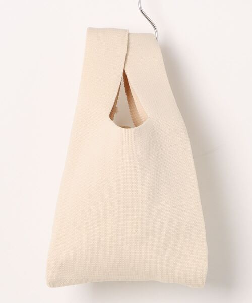 Burner（バーナー）の「【OKUOKU　0909】　ジャガードニットバッグ　oku-jba-1（ショルダーバッグ・レディース・ホワイト系その他2/ベージュ系その他2/グリーン系その他2/ピンク系その他3/ブラック×ホワイト/ホワイト系その他/ブラック系その他/ベージュ系その他/グリーン系その他/イエロー系その他/ピンク系その他/オレンジ系その他/ブルー系その他4/ブラック系その他2/グレー系その他/ブラウン系その他/ブラウン系その他4/ブラウン系その他5/ブルー系その他3/ブラック系その他5/グリーン系その他4/グリーン系その他6/パープル系その他3/ホワイト系その他5/ホワイト系その他4/ブラック系その他3/ピンク系/レッド系その他3/オレンジ系その他2/ブラック系1/ブラック系3/パープル系その他2/パープル系その他4/ピンク系1/ピンク系2/ホワイト系その他3/ブラック系その他4/ブラック系/グリーン系その他3/ピンク系その他4/ブラック系その他7/イエロー系その他3/オレンジ系その他4/ブラック系4/ブラウン系その他2/ピンク系その他7/レッド系その他/グリーン系その他5/パープル系その他/ピンク系3/パープル系その他6/ピンク系4/ブラック系その他6/イエロー系その他2/ピンク系その他6/オレンジ系その他3/ブラック系6/ブラック系7/ホワイト系1/ホワイト系2/グリーン系その他7/グリーン系/ピンク系その他5/ブラック系5/ホワイト系その他6/ホワイト系その他7/ホワイト系/ブラック系2/ブラック×ピンク/パープル系その他5/ピンク系その他2/ブルー系その他5/グリーン系1/ブルー系その他/ライトブルー/J/B/グリーン系7/ブラウン系その他6/G/グリーン系6/C/I/H/ブルー/E/F/グレー系その他2/パープル/ホワイト系8/ブラックミックス/ベージュ/D/ブラック/K/L/ブラウン系その他7/ホワイト/ベージュ系その他4/グリーン/ピンク/A/ブルー系その他2/レッド系その他2/M/N/レッド系6/O/P/Q/R/T/S/イエロー系その他4/パープル系その他7/ピンク系5/V/U/ブルー系その他6/レッド系その他4/ブラック系8/ブラック系9/イエロー系その他5/ライトピンク/ブラック×レッド/スカイブルー/レッド系/ホワイト×グリーン/ブラック×グリーン/その他/その他6/その他14/その他15/その他16/その他25/その他26/その他27/その他28/その他29/チョコ/ベビーピンク/Off White/ベージュ系その他3/グリーン系3/ベージュ系その他5/クリーム/ターコイズブルー/その他4/その他7/その他9/その他20/その他21/その他23/その他30/その他32/ホワイト系5/アッシュグレー/オフホワイト/ダークブラック/ネイビー系/グリーン系4/オレンジ系その他5/W/キナリ/オートミール/Beige/DK.Grn/スミクロ/ラベンダー/Black/ブラック×グレー/ライトパープル/サンドベージュ/ベージュ×ブラック/その他1/その他2/その他3/その他5/その他11/その他34/その他35/ホワイト系7/ホワイト系9/ブラウン系その他3/グリーン系2/コーラルピンク/その他10/その他13/その他19/その他22/その他24/その他31/その他33/White/ホワイト系4/ホワイト系6/X/ライム/PINK/サーモンピンク/ダークグリーン系/ライトホワイト/ネイビー系2/ブルー系1/グリーン系8/ネイビー系1/レッド系その他7/レッド系その他6/チェリーピンク/イエロー系その他6/ブルー系その他7/グレー系その他3/OFF WHT/Purple/ライトブラック/チェック/ホワイト×グレー/ブラック×ブラック/ホワイト×レッド/レッド・FREE）」の4枚目の写真