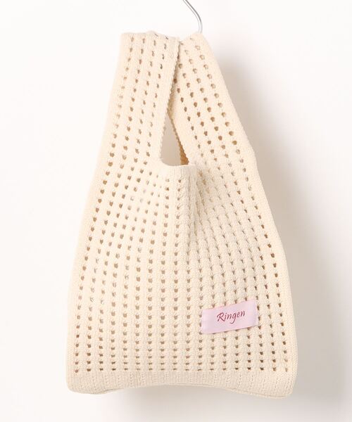 Burner（バーナー）の「【OKUOKU　0909】　ジャガードニットバッグ　oku-jba-1（ショルダーバッグ・レディース・ホワイト系その他2/ベージュ系その他2/グリーン系その他2/ピンク系その他3/ブラック×ホワイト/ホワイト系その他/ブラック系その他/ベージュ系その他/グリーン系その他/イエロー系その他/ピンク系その他/オレンジ系その他/ブルー系その他4/ブラック系その他2/グレー系その他/ブラウン系その他/ブラウン系その他4/ブラウン系その他5/ブルー系その他3/ブラック系その他5/グリーン系その他4/グリーン系その他6/パープル系その他3/ホワイト系その他5/ホワイト系その他4/ブラック系その他3/ピンク系/レッド系その他3/オレンジ系その他2/ブラック系1/ブラック系3/パープル系その他2/パープル系その他4/ピンク系1/ピンク系2/ホワイト系その他3/ブラック系その他4/ブラック系/グリーン系その他3/ピンク系その他4/ブラック系その他7/イエロー系その他3/オレンジ系その他4/ブラック系4/ブラウン系その他2/ピンク系その他7/レッド系その他/グリーン系その他5/パープル系その他/ピンク系3/パープル系その他6/ピンク系4/ブラック系その他6/イエロー系その他2/ピンク系その他6/オレンジ系その他3/ブラック系6/ブラック系7/ホワイト系1/ホワイト系2/グリーン系その他7/グリーン系/ピンク系その他5/ブラック系5/ホワイト系その他6/ホワイト系その他7/ホワイト系/ブラック系2/ブラック×ピンク/パープル系その他5/ピンク系その他2/ブルー系その他5/グリーン系1/ブルー系その他/ライトブルー/J/B/グリーン系7/ブラウン系その他6/G/グリーン系6/C/I/H/ブルー/E/F/グレー系その他2/パープル/ホワイト系8/ブラックミックス/ベージュ/D/ブラック/K/L/ブラウン系その他7/ホワイト/ベージュ系その他4/グリーン/ピンク/A/ブルー系その他2/レッド系その他2/M/N/レッド系6/O/P/Q/R/T/S/イエロー系その他4/パープル系その他7/ピンク系5/V/U/ブルー系その他6/レッド系その他4/ブラック系8/ブラック系9/イエロー系その他5/ライトピンク/ブラック×レッド/スカイブルー/レッド系/ホワイト×グリーン/ブラック×グリーン/その他/その他6/その他14/その他15/その他16/その他25/その他26/その他27/その他28/その他29/チョコ/ベビーピンク/Off White/ベージュ系その他3/グリーン系3/ベージュ系その他5/クリーム/ターコイズブルー/その他4/その他7/その他9/その他20/その他21/その他23/その他30/その他32/ホワイト系5/アッシュグレー/オフホワイト/ダークブラック/ネイビー系/グリーン系4/オレンジ系その他5/W/キナリ/オートミール/Beige/DK.Grn/スミクロ/ラベンダー/Black/ブラック×グレー/ライトパープル/サンドベージュ/ベージュ×ブラック/その他1/その他2/その他3/その他5/その他11/その他34/その他35/ホワイト系7/ホワイト系9/ブラウン系その他3/グリーン系2/コーラルピンク/その他10/その他13/その他19/その他22/その他24/その他31/その他33/White/ホワイト系4/ホワイト系6/X/ライム/PINK/サーモンピンク/ダークグリーン系/ライトホワイト/ネイビー系2/ブルー系1/グリーン系8/ネイビー系1/レッド系その他7/レッド系その他6/チェリーピンク/イエロー系その他6/ブルー系その他7/グレー系その他3/OFF WHT/Purple/ライトブラック/チェック/ホワイト×グレー/ブラック×ブラック/ホワイト×レッド/レッド・FREE）」の9枚目の写真