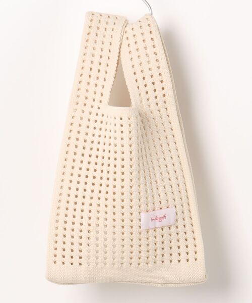 Burner（バーナー）の「【OKUOKU　0909】　ジャガードニットバッグ　oku-jba-1（ショルダーバッグ・レディース・ホワイト系その他2/ベージュ系その他2/グリーン系その他2/ピンク系その他3/ブラック×ホワイト/ホワイト系その他/ブラック系その他/ベージュ系その他/グリーン系その他/イエロー系その他/ピンク系その他/オレンジ系その他/ブルー系その他4/ブラック系その他2/グレー系その他/ブラウン系その他/ブラウン系その他4/ブラウン系その他5/ブルー系その他3/ブラック系その他5/グリーン系その他4/グリーン系その他6/パープル系その他3/ホワイト系その他5/ホワイト系その他4/ブラック系その他3/ピンク系/レッド系その他3/オレンジ系その他2/ブラック系1/ブラック系3/パープル系その他2/パープル系その他4/ピンク系1/ピンク系2/ホワイト系その他3/ブラック系その他4/ブラック系/グリーン系その他3/ピンク系その他4/ブラック系その他7/イエロー系その他3/オレンジ系その他4/ブラック系4/ブラウン系その他2/ピンク系その他7/レッド系その他/グリーン系その他5/パープル系その他/ピンク系3/パープル系その他6/ピンク系4/ブラック系その他6/イエロー系その他2/ピンク系その他6/オレンジ系その他3/ブラック系6/ブラック系7/ホワイト系1/ホワイト系2/グリーン系その他7/グリーン系/ピンク系その他5/ブラック系5/ホワイト系その他6/ホワイト系その他7/ホワイト系/ブラック系2/ブラック×ピンク/パープル系その他5/ピンク系その他2/ブルー系その他5/グリーン系1/ブルー系その他/ライトブルー/J/B/グリーン系7/ブラウン系その他6/G/グリーン系6/C/I/H/ブルー/E/F/グレー系その他2/パープル/ホワイト系8/ブラックミックス/ベージュ/D/ブラック/K/L/ブラウン系その他7/ホワイト/ベージュ系その他4/グリーン/ピンク/A/ブルー系その他2/レッド系その他2/M/N/レッド系6/O/P/Q/R/T/S/イエロー系その他4/パープル系その他7/ピンク系5/V/U/ブルー系その他6/レッド系その他4/ブラック系8/ブラック系9/イエロー系その他5/ライトピンク/ブラック×レッド/スカイブルー/レッド系/ホワイト×グリーン/ブラック×グリーン/その他/その他6/その他14/その他15/その他16/その他25/その他26/その他27/その他28/その他29/チョコ/ベビーピンク/Off White/ベージュ系その他3/グリーン系3/ベージュ系その他5/クリーム/ターコイズブルー/その他4/その他7/その他9/その他20/その他21/その他23/その他30/その他32/ホワイト系5/アッシュグレー/オフホワイト/ダークブラック/ネイビー系/グリーン系4/オレンジ系その他5/W/キナリ/オートミール/Beige/DK.Grn/スミクロ/ラベンダー/Black/ブラック×グレー/ライトパープル/サンドベージュ/ベージュ×ブラック/その他1/その他2/その他3/その他5/その他11/その他34/その他35/ホワイト系7/ホワイト系9/ブラウン系その他3/グリーン系2/コーラルピンク/その他10/その他13/その他19/その他22/その他24/その他31/その他33/White/ホワイト系4/ホワイト系6/X/ライム/PINK/サーモンピンク/ダークグリーン系/ライトホワイト/ネイビー系2/ブルー系1/グリーン系8/ネイビー系1/レッド系その他7/レッド系その他6/チェリーピンク/イエロー系その他6/ブルー系その他7/グレー系その他3/OFF WHT/Purple/ライトブラック/チェック/ホワイト×グレー/ブラック×ブラック/ホワイト×レッド/レッド・FREE）」の11枚目の写真