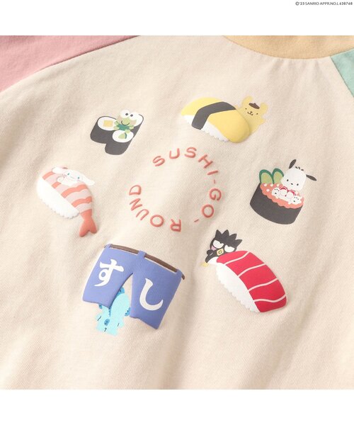 sanrio（サンリオ）の「サンリオキャラクターズアソートTシャツ（Tシャツ/カットソー・キッズ・アイボリー/レインボー/ネイビー/ラベンダー/その他2・80/90/100/110/120/130/140）」の6枚目の写真