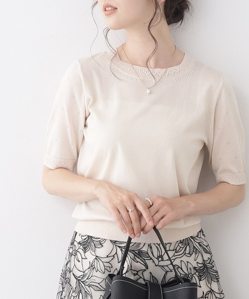 couture brooch(クチュールブローチ)の「◆【洗える・UVケア・接触冷感】ポイント透かし編みサマーニット(ニット/セーター・レディース・サックスブルー/ブラック/アイボリー/オレンジ・42/38)」の1枚目の写真