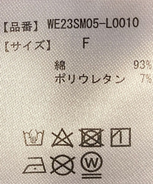 WEGO(ウィゴー)の「WEGO/マルチボーダーリブT(Tシャツ/カットソー・レディース・ブルー/ブラウン/オレンジ・FREE)」の20枚目の写真