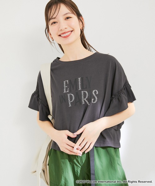 セール】『エミリー、パリへ行く』コラボレーションラッフルスリーブ