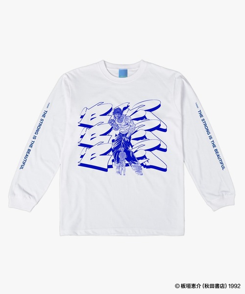 ZOZOSPOT（ゾゾスポット）の「MEQRI 刃牙 Long Sleeve Tee Graffiti（T