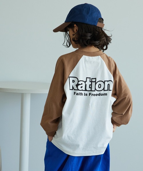 PAIRMANON STREET（ペアマノンストリート）の「【PAIRMANON STREET】アソート バックプリント ラグラン 長袖Tシャツ（Tシャツ/カットソー・キッズ・ブラック系その他3/ブルー系その他/ブルー系その他2/レッド系その他2/イエロー系その他/レッド系その他/ブラウン系その他6/ブラック系その他5/ブラック系その他4・150/140/120/100/130/110/90）」の5枚目の写真