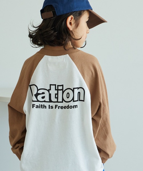 PAIRMANON STREET（ペアマノンストリート）の「【PAIRMANON STREET】アソート バックプリント ラグラン 長袖Tシャツ（Tシャツ/カットソー・キッズ・ブラック系その他3/ブルー系その他/ブルー系その他2/レッド系その他2/イエロー系その他/レッド系その他/ブラウン系その他6/ブラック系その他5/ブラック系その他4・150/140/120/100/130/110/90）」の22枚目の写真