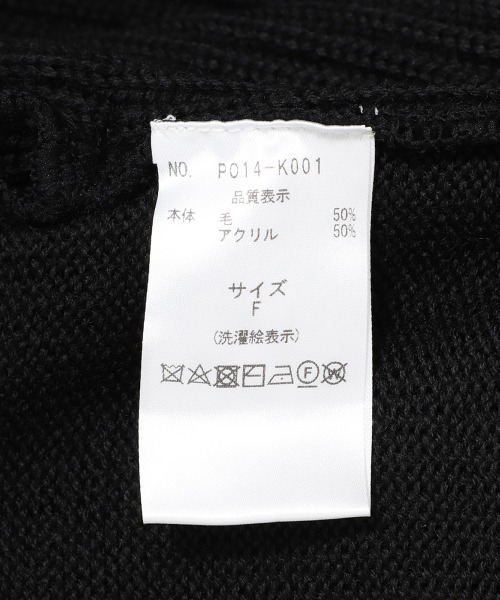 PORT BY ARK（ポートバイアーク）の「PORT BY ARK / ポートバイアーク：Zip Knit：PO14-K001[COR]（ニット/セーター・メンズ・ブラック・FREE）」の7枚目の写真