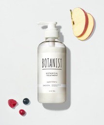 BOTANIST（ボタニスト）の「BOTANIST ボタニスト ボタニカル シャンプー トリートメント（シャンプー）」