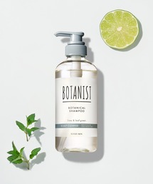 BOTANIST({^jXg)BOTANIST({^jXg) {^jJVv[Eg[gg(Vv[)