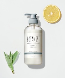 BOTANIST（ボタニスト）の「BOTANIST ボタニスト ボタニカル シャンプー トリートメント（シャンプー）」