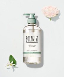 BOTANIST（ボタニスト）の「BOTANIST ボタニスト ボタニカル シャンプー トリートメント（シャンプー）」