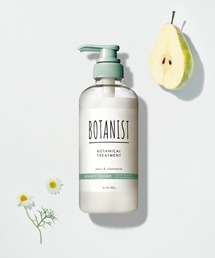 BOTANIST（ボタニスト）の「BOTANIST ボタニスト ボタニカル シャンプー トリートメント（シャンプー）」