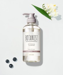 BOTANIST（ボタニスト）の「BOTANIST ボタニスト ボタニカル シャンプー トリートメント（シャンプー）」