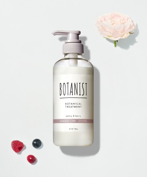 BOTANIST ボタニカルシャンプー＆トリートメント Amazon | BOTANIST ボタニカルシャンプー 490ml
