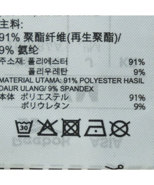 Reebok（リーボック）の「ランニング 1/4 ジップトップ / RUNNING 1/4 ZIP TOP（その他トップス・レディース・ブラック/ライトベージュ・LARGE/MEDIUM/SMALL/XX-LARGE/X-LARGE/X-SMALL）」の16枚目の写真
