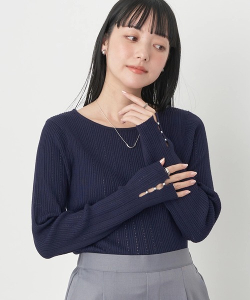 earth music&ecology(アースミュージックアンドエコロジー)の「ランダムリブパールニットプルオーバー(ニット/セーター・レディース・オフホワイト/サックスブルー/イエロー/ネイビー・S/M)」の3枚目の写真