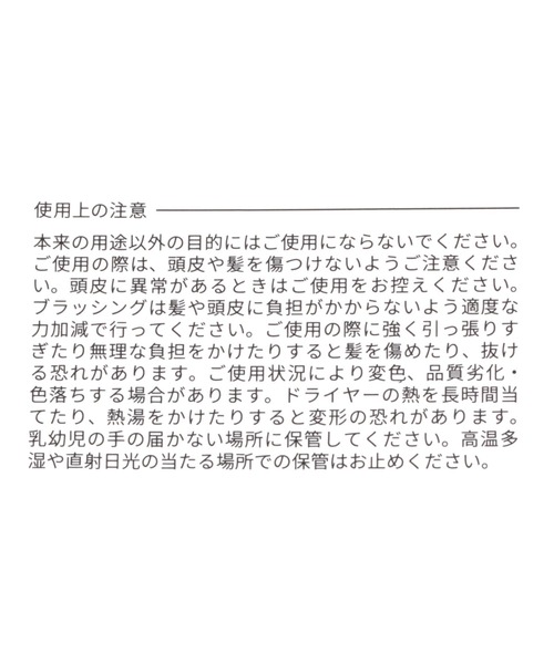 LAKOLE（ラコレ）の「2WAYコーム / 997367（ヘアブラシ・レディース・グレー・FREE）」の2枚目の写真