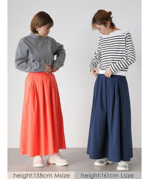 Lugnoncure（ルノンキュール）の「【選べる着丈】タイプライタースカート（スカート・レディース・ブラック/ネイビー/ベージュ/レッド/グリーン・ﾌﾘｰ(M)/ﾌﾘｰ(L)）」の6枚目の写真