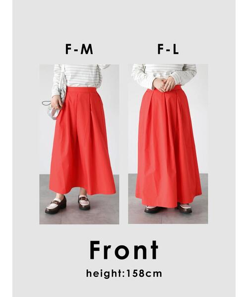 Lugnoncure（ルノンキュール）の「【選べる着丈】タイプライタースカート（スカート・レディース・ブラック/ネイビー/ベージュ/レッド/グリーン・ﾌﾘｰ(M)/ﾌﾘｰ(L)）」の21枚目の写真