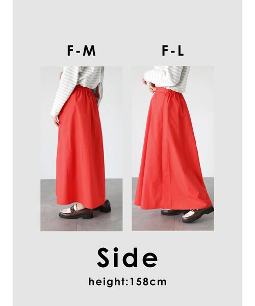 Lugnoncure（ルノンキュール）の「【選べる着丈】タイプライタースカート（スカート・レディース・ブラック/ネイビー/ベージュ/レッド/グリーン・ﾌﾘｰ(M)/ﾌﾘｰ(L)）」の22枚目の写真