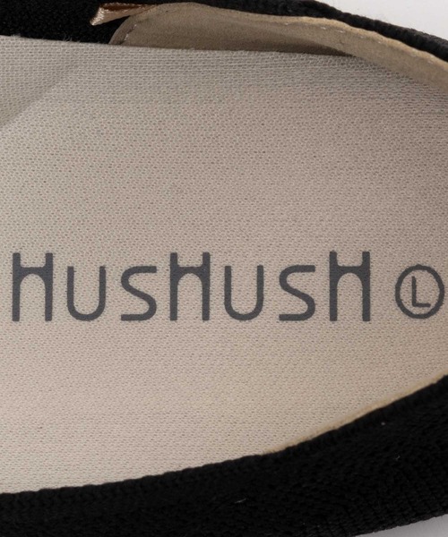 HusHusH（ハッシュアッシュ）の「HusHusH ハッシュアッシュ 人間工学 ニットパンプス（パンプス・レディース・ライトベージュ/ブラック/ブルー系その他・L/M）」の6枚目の写真