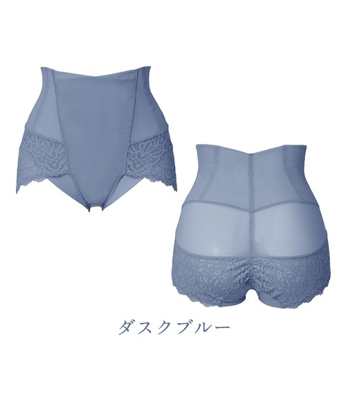BRADELIS NEWYORK(ブラデリスニューヨーク)の「レーシーハイウエストショーツ24 カヤビューティーラボ ブラデリス 補正下着 補整(ショーツ・レディース・チャコール/グレイッシュベージュ/ピンクベージュ/ブルー・L/M/LL/S/3L)」の10枚目の写真