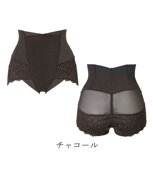 BRADELIS NEWYORK(ブラデリスニューヨーク)の「レーシーハイウエストショーツ24 カヤビューティーラボ ブラデリス 補正下着 補整(ショーツ・レディース・チャコール/グレイッシュベージュ/ピンクベージュ/ブルー・L/M/LL/S/3L)」の11枚目の写真