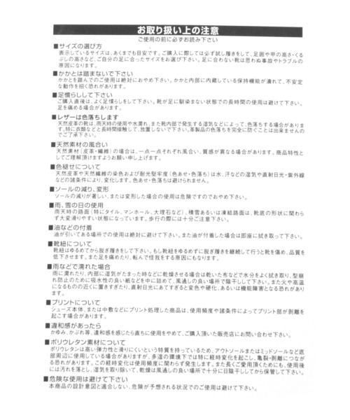 UGG（アグ）の「【UGG(アグ)】GoldenGlow（サンダル・レディース・ブラック/ベージュ/ブラウン/ピンク・23/24）」の11枚目の写真