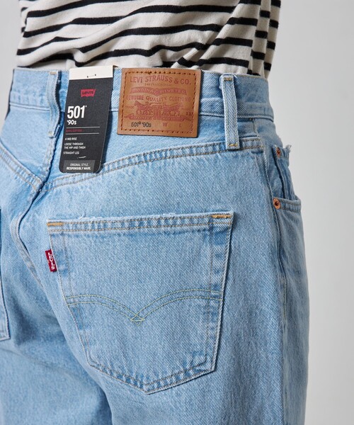 セール】Levi