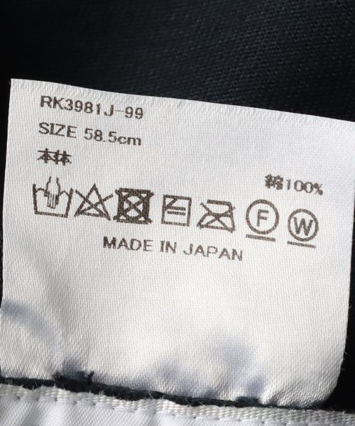 LACOSTE（ラコステ）の「LACOSTE / ラコステ BUCKET HAT（ハット・メンズ・ブラック/ベージュ/ネイビー・FREE）」の10枚目の写真