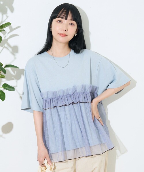 セール】チュールドッキングTシャツ/シアーラメ 切替Tシャツ（Tシャツ