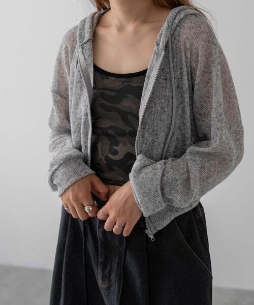 dispark（ディスパーク）の「DISPARK/透かし編みクロップドパーカー（パーカー・レディース・グレー/ブラック・FREE）」の8枚目の写真