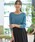 ANY SIS�i�G�j�B�X�B�X�j�́u�y�E�[���u�����h�V���[�Y�z�x�[�X�l�b�N���u�R���r �j�b�g�i�j�b�g/�Z�[�^�[�j�v�b�u���[�n