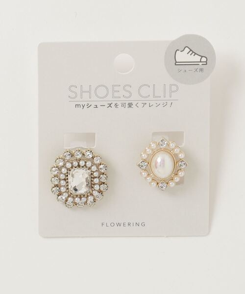 パール×ビジュー/シューズクリップ（シューズアクセサリー