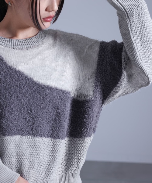 ランダム編地ニット』（ニット/セーター）｜kOhAKU（コハク）の