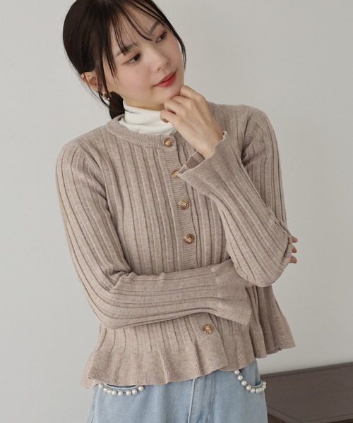 BLUEEAST（ブルーイースト）の「ワイドリブペプラムカーディガン