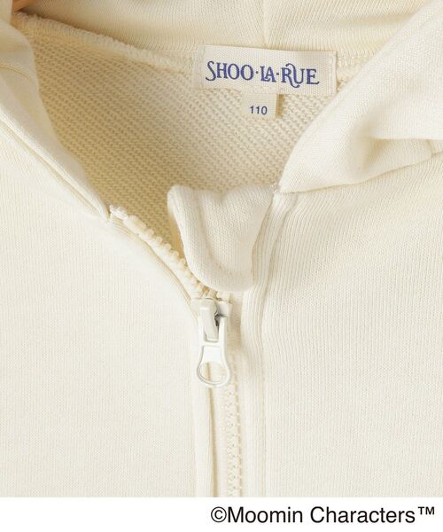 SHOO・LA・RUE（シューラルー）の「【MOOMIN】アソートジップパーカ（パーカー・キッズ・カーキ/アイボリー・11/10/12）」の10枚目の写真